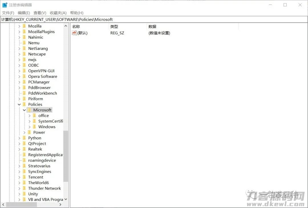 网页被篡改怎么处理-win10默认浏览器被篡改方法-第8张图片