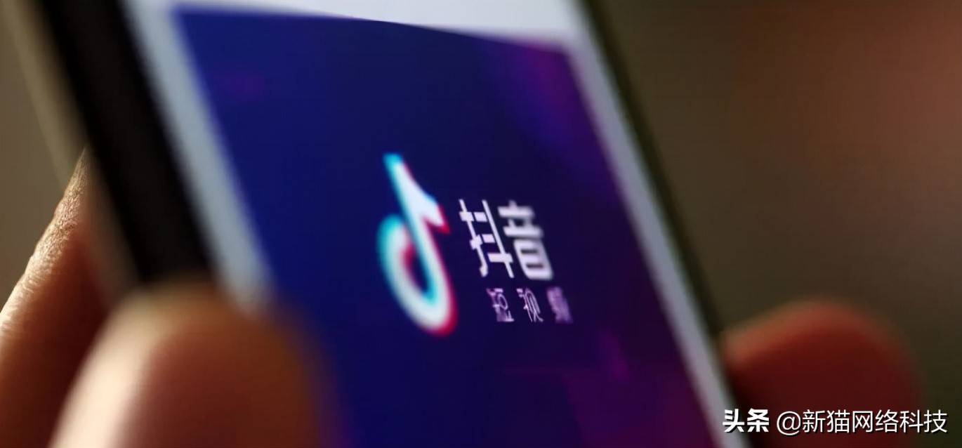 抖音内容怎么写吸引人（抖音视频的五个特点）-第4张图片