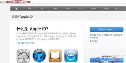 怎么注册香港的苹果id账号-最新香港ios账号分享-第1张图片
