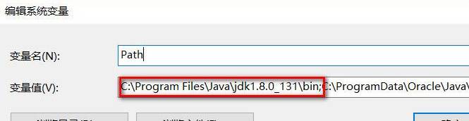 mysql需要怎么配置环境变量-mysql安装配置教程-第6张图片