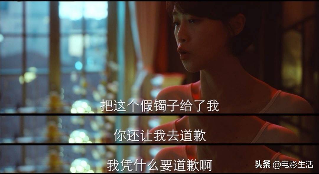 芒果电视直播从哪里看-湖南都市在线直播电视-第10张图片