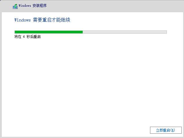 win7更新关闭在哪里-电脑更新windows系统的方法-第4张图片