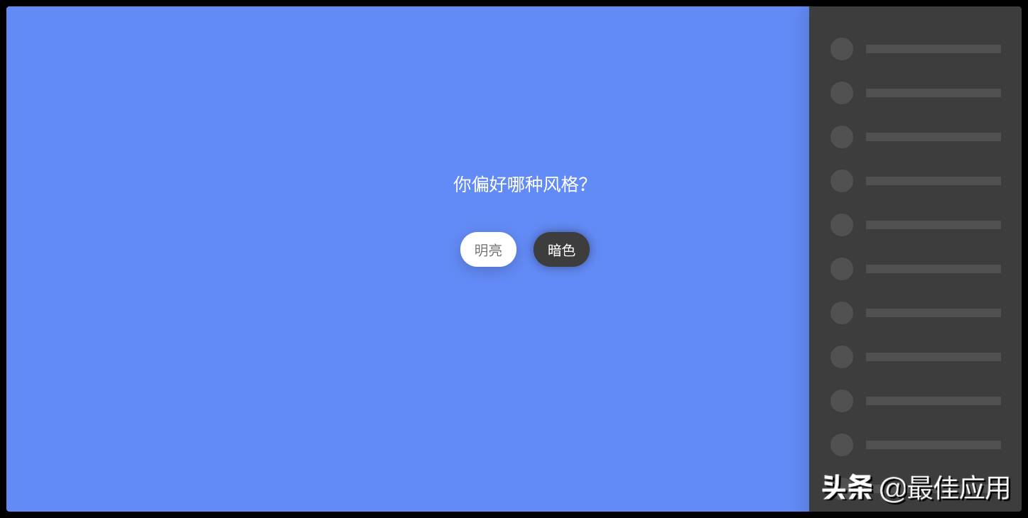 google书签怎么导出和导入方法（手机chrome书签同步）-第8张图片