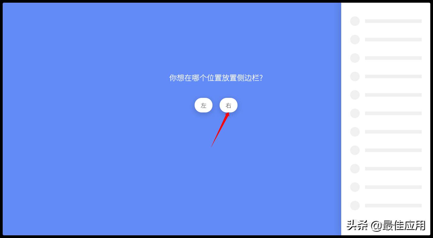 google书签怎么导出和导入方法（手机chrome书签同步）-第7张图片