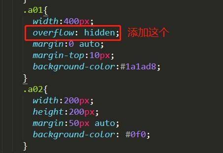 如何按个两个div并排显示-网页并排显示设置方法-第4张图片