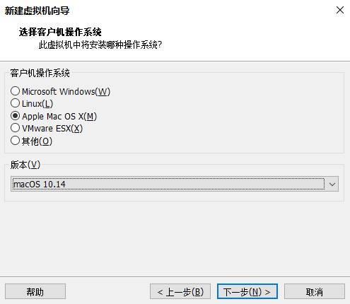 ios系统安装出错是为什么-安卓变ios系统软件推荐-第4张图片