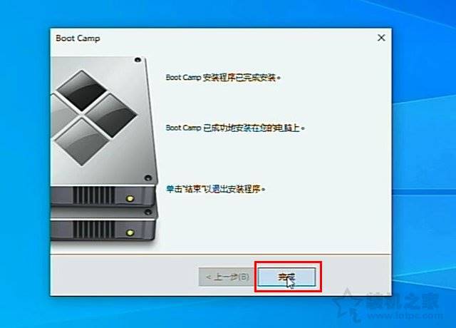 苹果笔记本安装系统按哪个键-苹果笔记本更换固态硬盘教程-第39张图片 苹果笔记本安装系统按哪个键-苹果笔记本更换固态硬盘教程-第39张图片