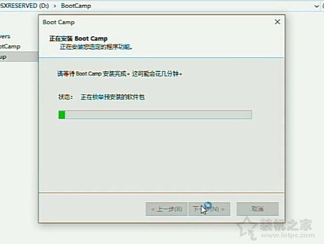 苹果笔记本安装系统按哪个键-苹果笔记本更换固态硬盘教程-第38张图片 苹果笔记本安装系统按哪个键-苹果笔记本更换固态硬盘教程-第38张图片