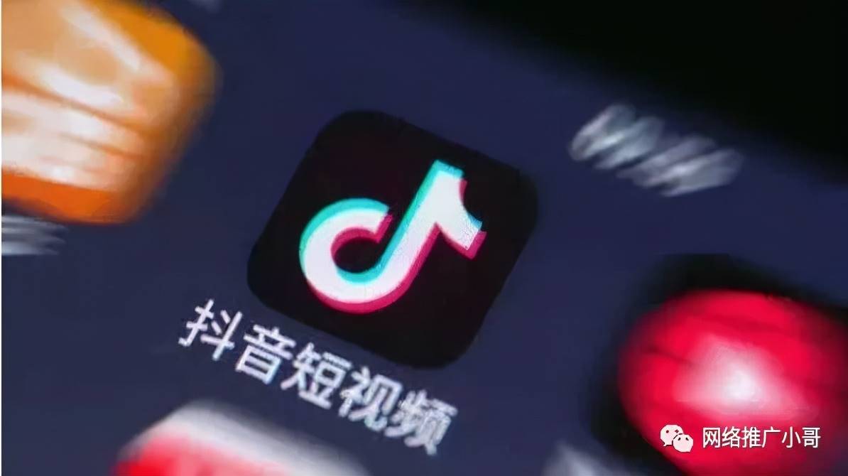 抖音投放最佳时间(抖音抖加投放技巧)-第1张图片 抖音投放最佳时间(抖音抖加投放技巧)-第1张图片