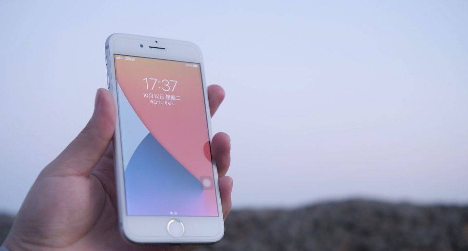 iphone7配置参数详情（分享iphone7优缺点）-第4张图片
