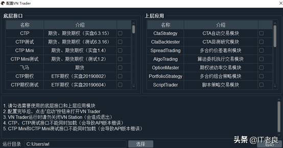 交易网站源码有哪些-线上虚拟商品交易平台推荐-第7张图片 交易网站源码有哪些-线上虚拟商品交易平台推荐-第7张图片