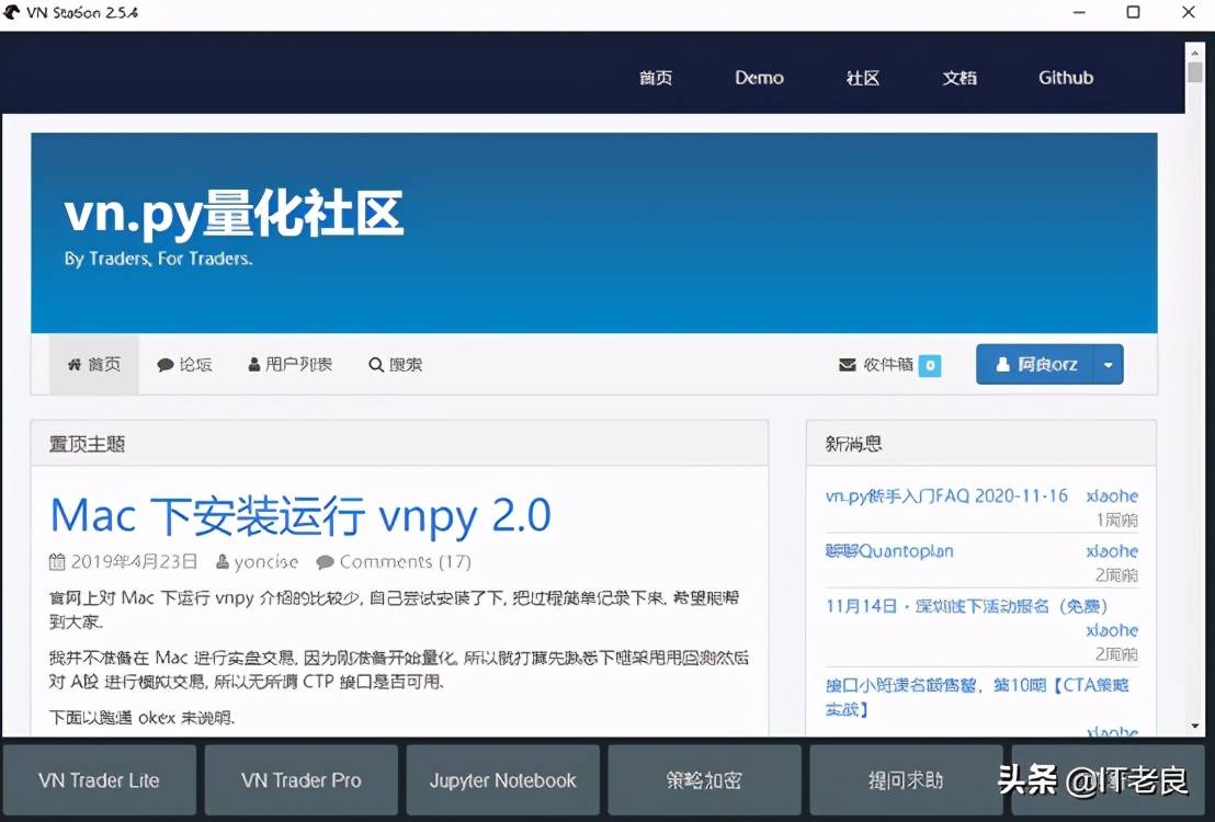 交易网站源码有哪些-线上虚拟商品交易平台推荐-第6张图片 交易网站源码有哪些-线上虚拟商品交易平台推荐-第6张图片