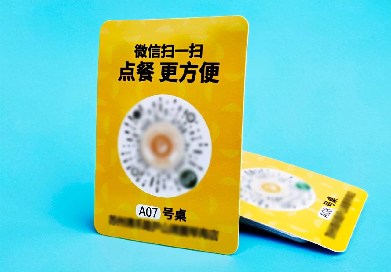 渠道号是什么意思(获取信息的主要渠道和方法)-第1张图片 渠道号是什么意思(获取信息的主要渠道和方法)-第1张图片