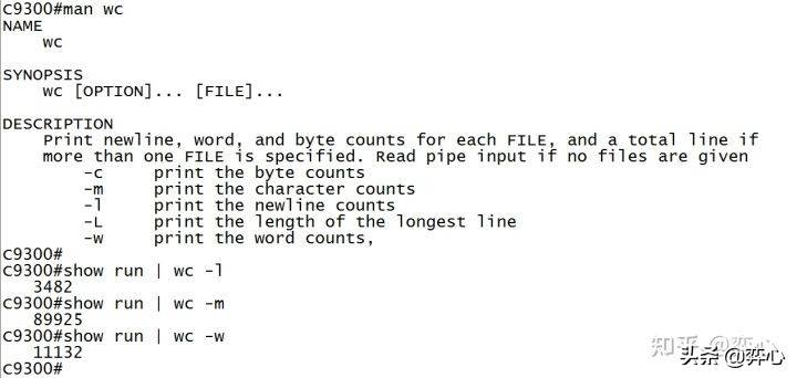 思科ssh配置命令-cisco交换机ssh配置命令-第13张图片