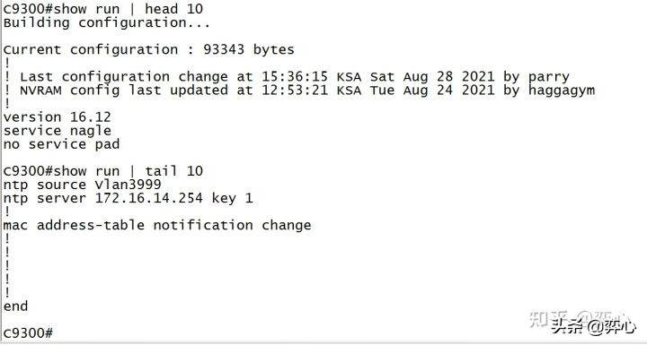 思科ssh配置命令-cisco交换机ssh配置命令-第14张图片