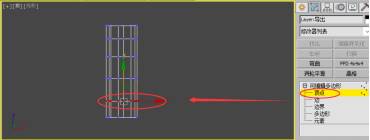 cad导入3dmax怎么建模-3dmax新手建模步骤-第26张图片 cad导入3dmax怎么建模-3dmax新手建模步骤-第26张图片