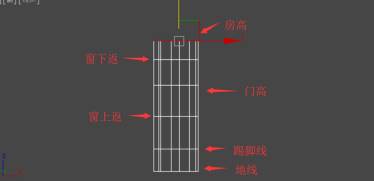 cad导入3dmax怎么建模-3dmax新手建模步骤-第25张图片 cad导入3dmax怎么建模-3dmax新手建模步骤-第25张图片