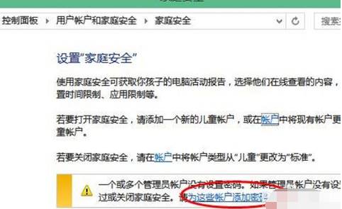 电脑如何加密文件夹(文件加密最简单的方法)-第3张图片 电脑如何加密文件夹(文件加密最简单的方法)-第3张图片
