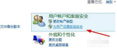 电脑如何加密文件夹(文件加密最简单的方法)-第2张图片 电脑如何加密文件夹(文件加密最简单的方法)-第2张图片