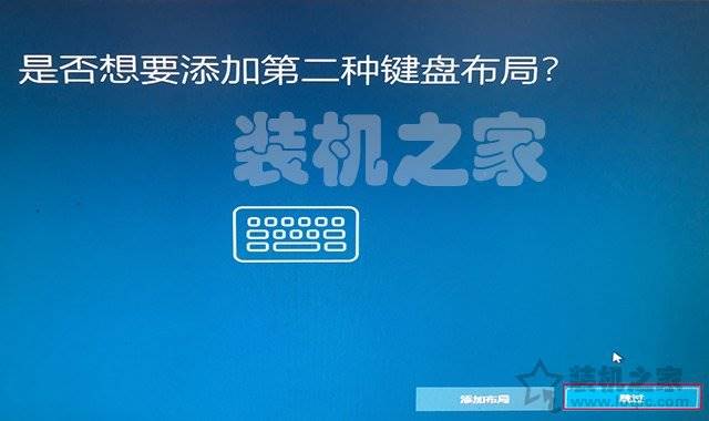 苹果笔记本安装系统按哪个键-苹果笔记本更换固态硬盘教程-第20张图片