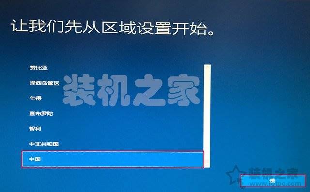 苹果笔记本安装系统按哪个键-苹果笔记本更换固态硬盘教程-第19张图片 苹果笔记本安装系统按哪个键-苹果笔记本更换固态硬盘教程-第19张图片