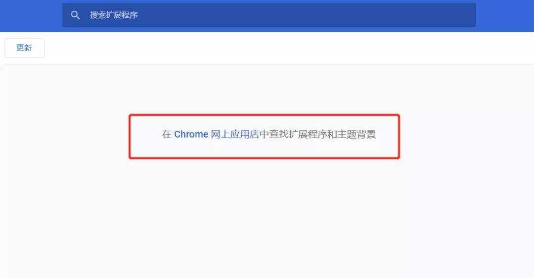 手机谷歌浏览器如何导出书签-谷歌浏览器保存收藏夹方法-第9张图片 手机谷歌浏览器如何导出书签-谷歌浏览器保存收藏夹方法-第9张图片