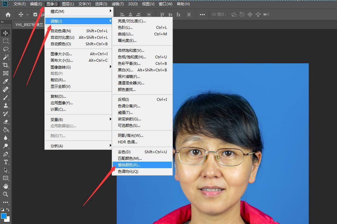一寸蓝底照片尺寸怎么弄-手把手教你给一寸照片换背景颜色-第1张图片 一寸蓝底照片尺寸怎么弄-手把手教你给一寸照片换背景颜色-第1张图片