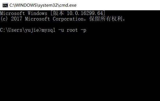 mysql需要怎么配置环境变量-mysql安装配置教程-第8张图片