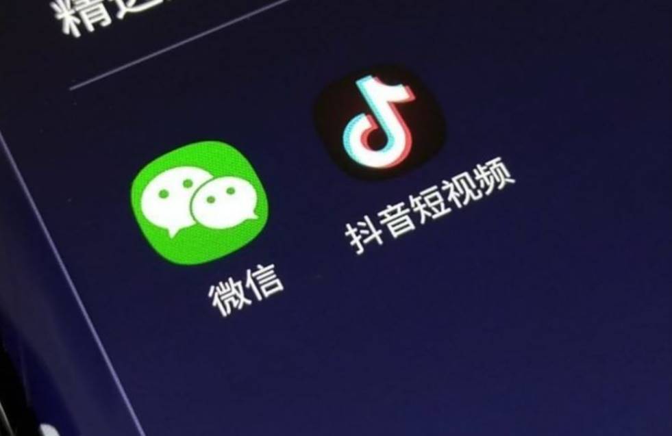 pc版抖音怎么合拍(电脑下载app用的软件)-第6张图片 pc版抖音怎么合拍(电脑下载app用的软件)-第6张图片