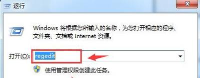 u盘杀毒软件哪个好用-2021杀毒软件排行榜-第1张图片 u盘杀毒软件哪个好用-2021杀毒软件排行榜-第1张图片
