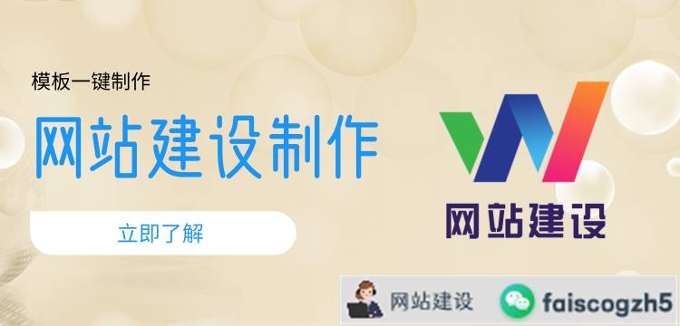 网站开发注意事项(网站开发的基本流程)-第2张图片 网站开发注意事项(网站开发的基本流程)-第2张图片