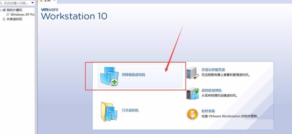 vmware打开虚拟机没反应-bios设置允许虚拟机-第2张图片