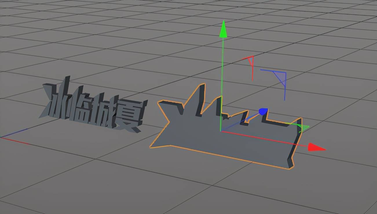 banner免费制作教程-设计一张banner图的基本步骤-第13张图片