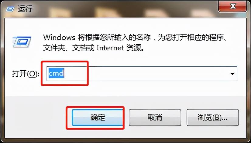 读取不到u盘怎么办(u盘读不出来修复方法)-第2张图片 读取不到u盘怎么办(u盘读不出来修复方法)-第2张图片
