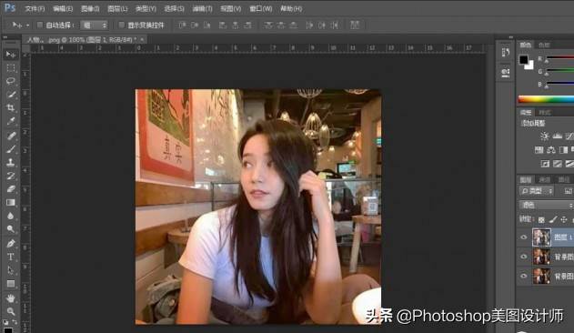 ps高光快捷键怎么用(教你ps选取高光区域)-第9张图片 ps高光快捷键怎么用(教你ps选取高光区域)-第9张图片