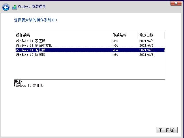 win7更新关闭在哪里-电脑更新windows系统的方法-第1张图片