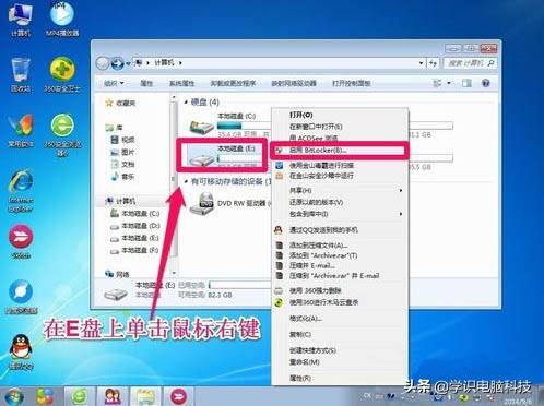 普通u盘能加密吗-手机给u盘加密方法-第2张图片 普通u盘能加密吗-手机给u盘加密方法-第2张图片