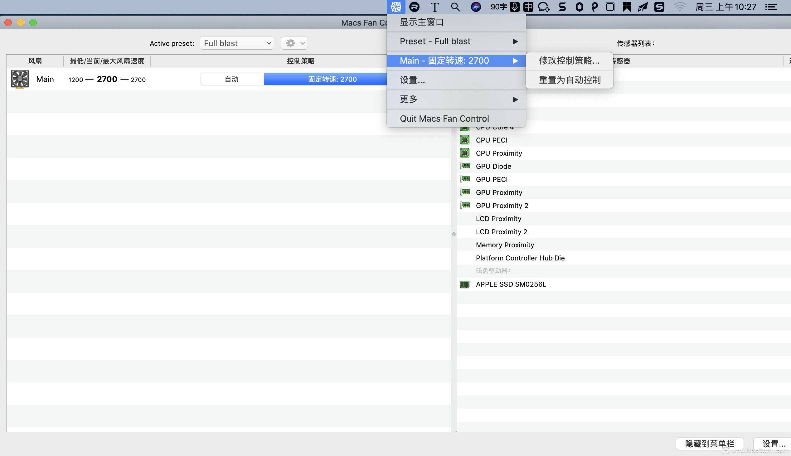 macsfancontrol設置方法解決mac雙系統發熱步驟