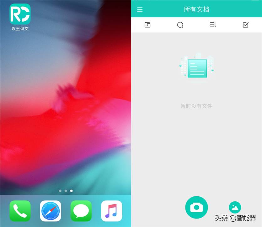 英文手写体在线转换-书法字体转换器app推荐-第8张图片 英文手写体在线转换-书法字体转换器app推荐-第8张图片
