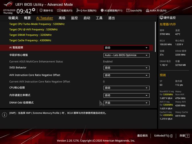 国内主机评测-主机评测软件推荐-第21张图片 国内主机评测-主机评测软件推荐-第21张图片