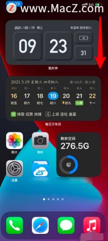 iphone热点usb没反应怎么连接-个人热点仅usb不弹出-第1张图片