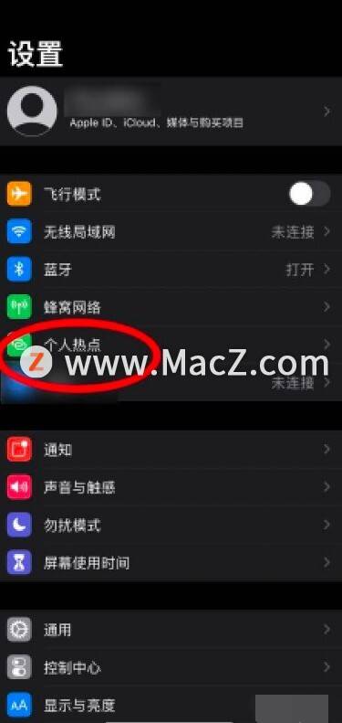 iphone热点usb没反应怎么连接-个人热点仅usb不弹出-第4张图片