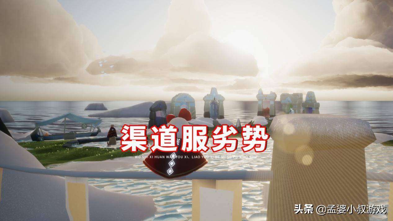 渠道号解绑方法(抖店绑定5个渠道号流程)-第3张图片 渠道号解绑方法(抖店绑定5个渠道号流程)-第3张图片
