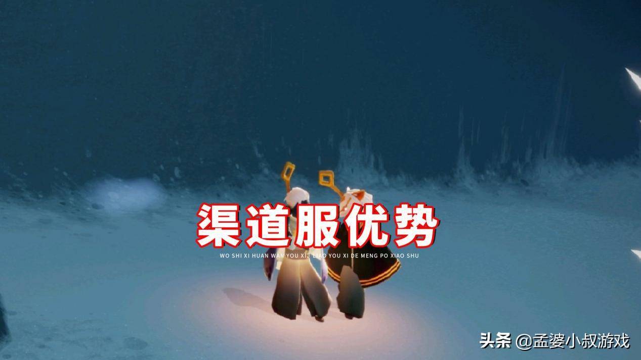 渠道号解绑方法(抖店绑定5个渠道号流程)-第2张图片 渠道号解绑方法(抖店绑定5个渠道号流程)-第2张图片