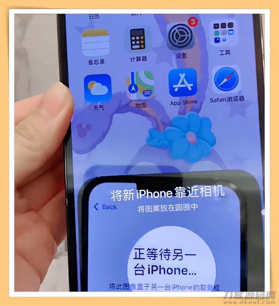 iphone通讯录导出到安卓手机（苹果手机通讯录数据恢复方法）-第3张图片