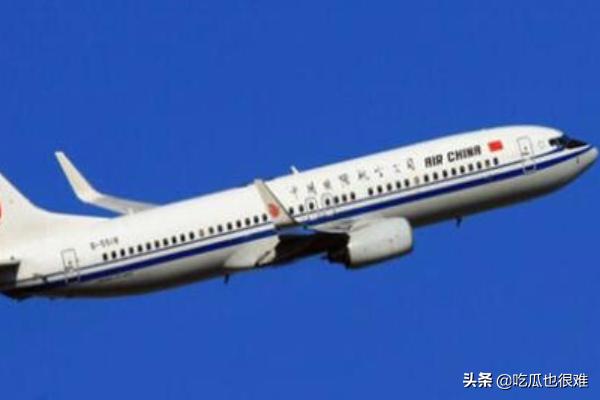 航空公司排名2022（航空公司排名2021中国）-第1张图片