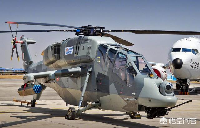 世界十大武装直升机排名2020（世界十大武装直升机排名）-第1张图片