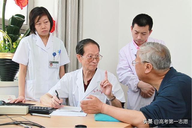 广东中医学院（广州市中医学院第一附属医院）-第3张图片