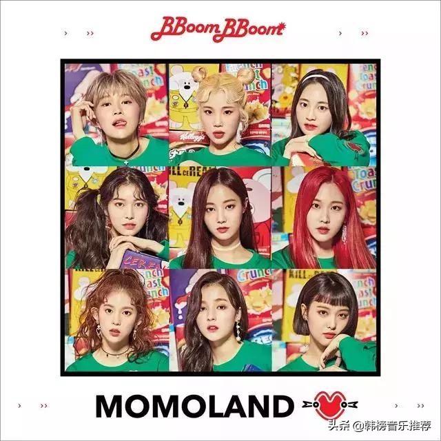 韩国最新女子组合排名2019（韩国女子组合排名2018）-第4张图片