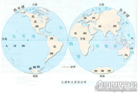 世界上四大洋中面积最小的是哪个洋（世界上四大洋面积最小的是哪一个）-第1张图片